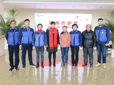 光荣退休 永享幸福——购宝钱包APP平台集团退休员工欢送会 