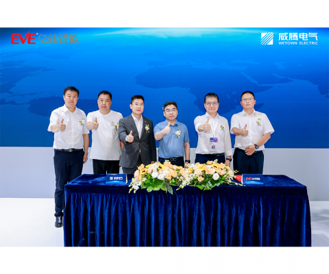 购宝钱包-全球领先的区块链支付钱包