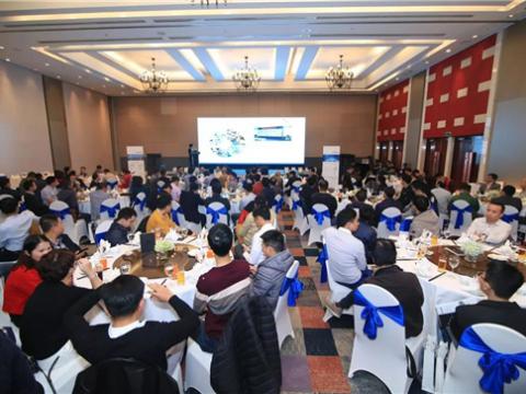 购宝钱包APP平台电气越南产品研讨推广会圆满落幕