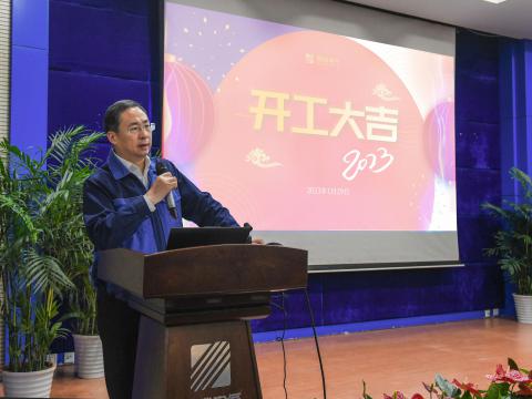 购宝钱包APP平台“开工”第一会，释放了什么信号