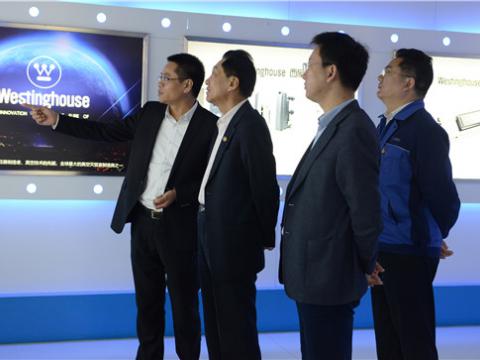 中国电子商会会长王宁赴购宝钱包APP平台集团调研