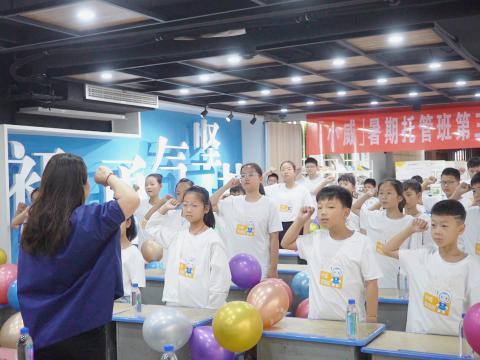 购宝钱包APP平台电气集团工会荣获“全国模范职工之家”称号
