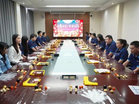 月圆中秋 情暖购宝钱包APP平台|购宝钱包APP平台电气开展外地职工关爱活动