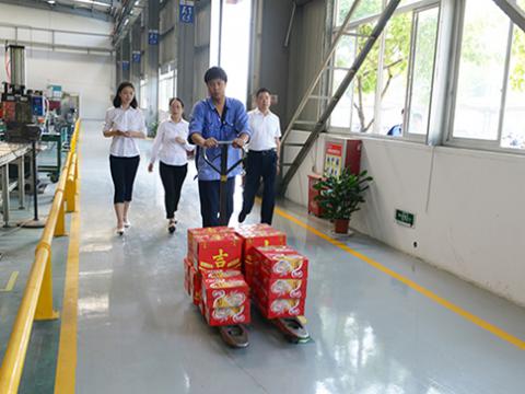 购宝钱包APP平台集团工会开展“夏日送清凉”活动