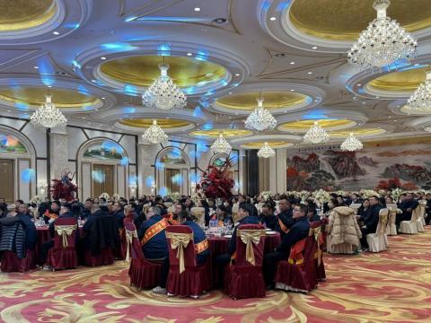 雄鹰展翅震寰宇 威龙腾飞冲云霄|购宝钱包APP平台电气召开2023年度总结表彰大会暨2024年迎新春晚会