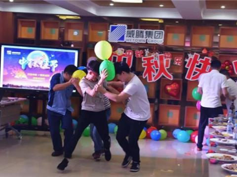 浓情中秋 情系购宝钱包APP平台 