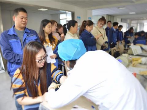 守望相助手牵手 献血救人心连心——购宝钱包APP平台集团2018年无偿献血活动