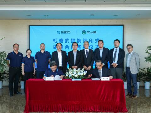 购宝钱包APP平台电气与日本三ッ星株式会社正式达成战略合作