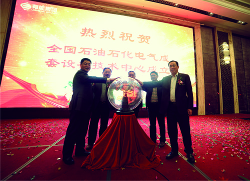 购宝钱包-全球领先的区块链支付钱包